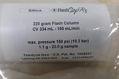 Teledyne RediSepRf Silica 220 gram Flash Column CV 334 mL 150 mL/min – NEW