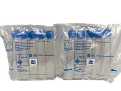 (10) FALCON 150cm² Rectangular Canted Neck Cell Culture Flask w/Vent Cap 355001