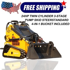 New 24HP Mini Skid Steer Loader 4-in-1 Bucket 3-Stage Pump Hydraulic System