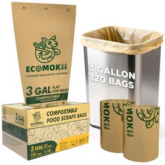 Ecomokii Compostable Trash Bags 3 Gallon 120 Count Extra Thick 0.8 Mil Small
