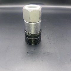 New CEJN Flat Face Coupler compatible with Fem-501-12 or A13 Stucchi 3/4”NPT
