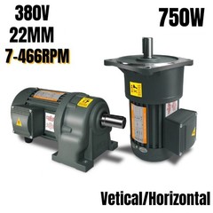 Three-Phase CW/CCW Reduction Gear Motor Adjustable Speed AC 380V New 750W 22mm