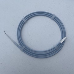 NEW- Angled Hydrophilic Guidewire 150cm X 0.035in (0.89mm)