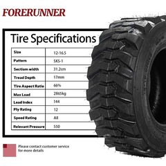 12×16.5 Skid Steer Tire 12-16.5 12PR Heavy Duty 12 16.5 Tire for Bobcat Tubeless