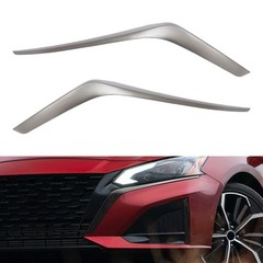 Driver&Passenger Side Front 2* Grille Molding Trims For 2023-2024 Nissan Altima