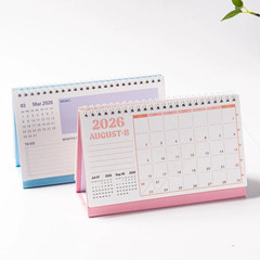 2026 Desktop Calendar Simple Creative Design with Motivational Messages