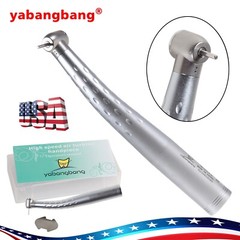 1-5* Dental High Speed Handpiece Standard Head / 4 Hole Coupler Fit KAV GB4 mx