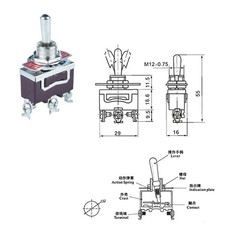2x ON-OFF-ON 3-Pin Position Spring Return Momentary Metal Toggle Switch 15A 250V