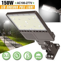 150W LED Parking Lot Light with Photocell, Outdoor Commercial Shoebox Pole Light