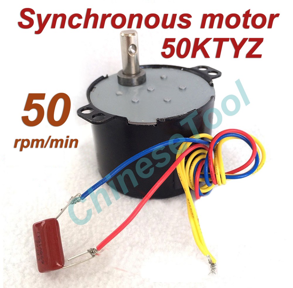 US stock Synchronous Motor 50KTYZ AC110V 120V 50/60Hz 50r/m CW/CCW 6W 1.4kgf.cm
