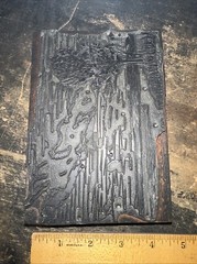 Printing Block ( Landscape Scene, Trees, Grass, Etc.) Type Cut Block 6 X 4.5”