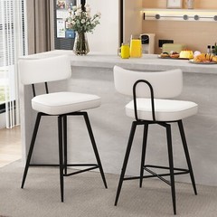 26″ Swivel Bar Stools Set of 2 Counter Height Barstools for Kitchen Island White