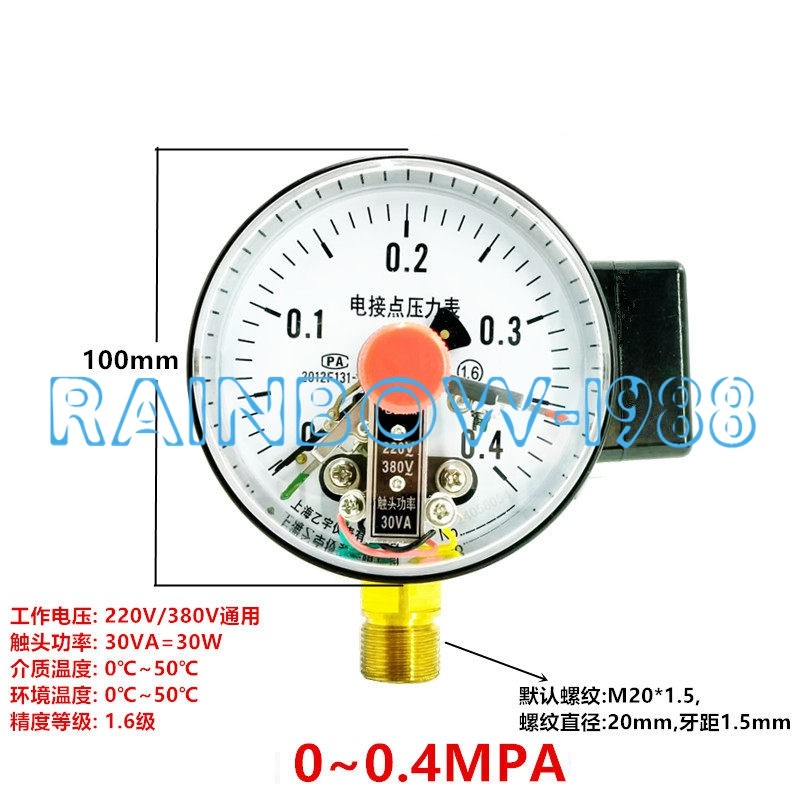 FOR Electrical contact pressure gauge YXC100 0-0.4MPA 4kg