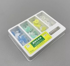 Dental Stem Finishing Polishing Discs, Universal Kit, 40pcs/Pack (8MM) + Mandrel
