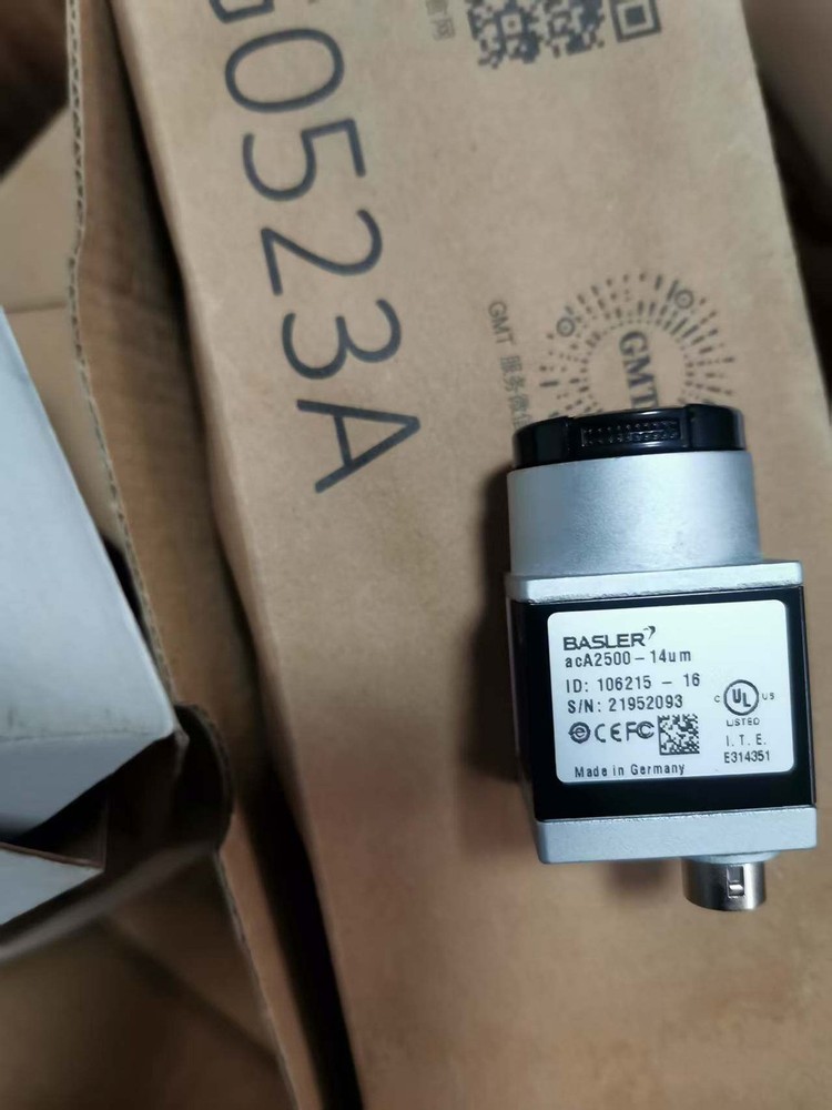 Basler acA2500-14um 5MP USB 3.0 Monochrome Camera 14fps C-Mount New Free Ship