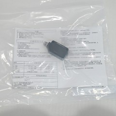 Omron E3Z-LL86 New Photoelectric Sensor Through-Beam 12-24VDC IP67 US Inventory