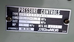 Saginomiya ANS-C103WGQ Pressure Control Switch -0.2–0.3MPa Max 1MPa