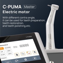COXO Dental LED Implant Surgical Motor+20:1 Handpiece/Electric Motor&Endo Motor