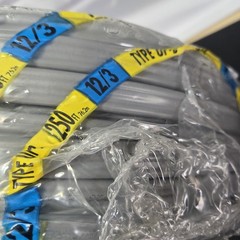 250 Feet 12/3 with Ground UF-B (Direct Burial) outdoor wire 600 volts RoHS compl