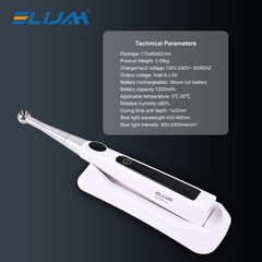 Dental Cordless 1S LED Light Cure Lamp Metal Head LED Curing Light 360° 4 Modes