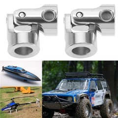 4Pcs 6mm to 6mm Metal Shaft Coupling Universal Joint Shaft Coupling Flexible …