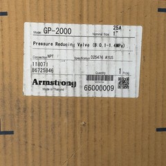 Armstrong GP-2000 1″ Pressure Reducing Valve 15-200 PSI (D25476)