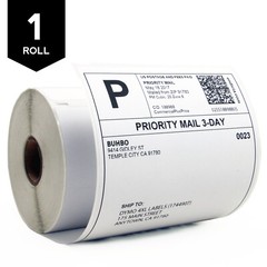 DYMO 4XL Thermal Shipping Labels 4×6 Jumbo Roll 1744907