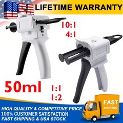 Dispenser Gun 1:1/2:1 10:1/4:1 50ml Dental Impression Mixing Dispensing Gun Kit