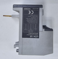 Hyundai UTH12K A1P60S Thermal Overload Relay |1.1A to 1.6A| 690V, Made in Korea
