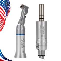 Low Speed External Water Spray Contra Air Motor Handpiece 4Holes AS Dental