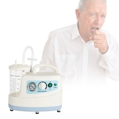 Suction Machine Emergency Medical Portable Aspirator Vacuum Phlegm Unit Mucus