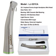 LANJING Dental Implant Handpiece 32:1 Contra Angle Slow Speed Seayang Saeshin