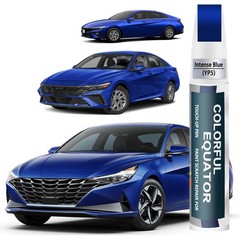 Car Touch Up Paint Pen for Hyundai Premium Scratch Repair Solution