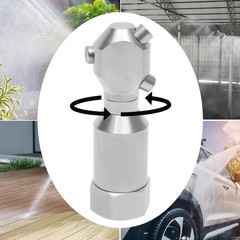Stainless Rotating Jet Spraying Washing Nozzle Tank Barrel Pipeline Clean 1/2”