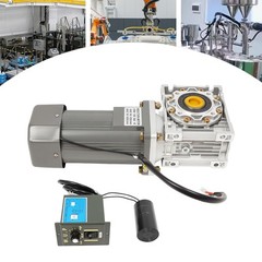 370W Worm Geared Motor Reversible Electric Motor w/ Speed Controller 110V