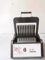 Manual Sushi Maker Sushi Rolling Making Machine Rice Ball Molding Machine
