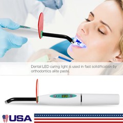 Dental Wireless Cordless LED Cur Curing Light Lamp 2200mAh for Dentist UV NEW