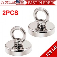 Neodymium Fishing Magnets 2 Pack, 128LBS Pulling Force Strong Round Rare Earth