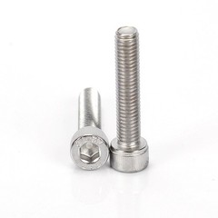 10/20/50/100x M2 M3 M4 M5 Stainless Steel Hex Bolt Socket Cap Screws Head