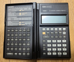 Hewlett Packard HP 19BII Business Consultant II Calculator NEW BATTERIES
