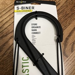NITE IZE S-BINER® CARABINER #10 DUAL GATED BINER Organizer Storage NEW