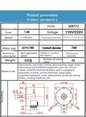 US Stock Synchronous Motor 60KTYZ AC 110V 60Hz 2.5rpm CW/CCW 14W 30kg Gear Motor