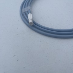 NEW- Angled Hydrophilic Guidewire 150cm X 0.035in (0.89mm)