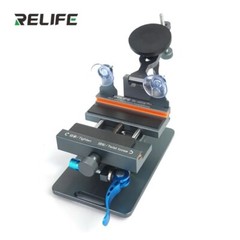 Mobile iPhone Screen Removal Separation Back Glass repair fixture B XS 11 12 13