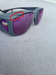 Kentek Over Protect Laser Safety Glasses KXL-065C / Cracked