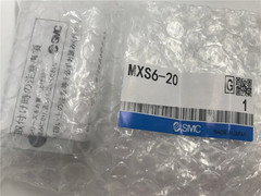 FOR SMC MXS6-20 Precision Slide Cylinder SMC MXS620