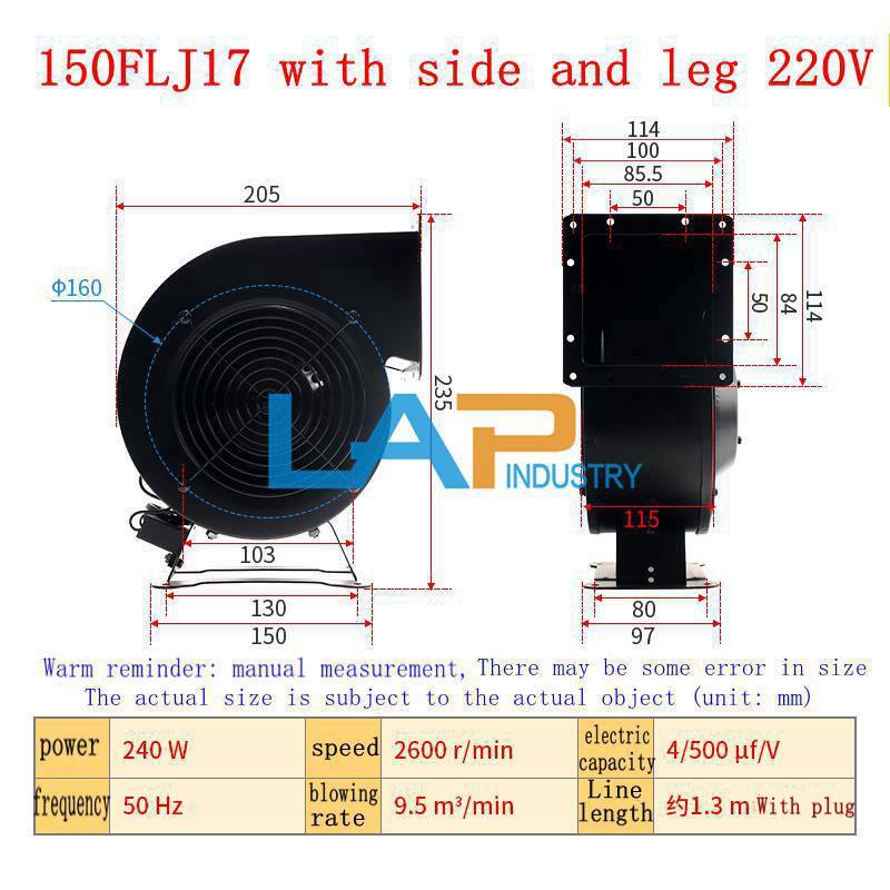 Qty:1 New 150FLJ17 Centrifugal Fan 240W 220V With Side And Foot 2600 r/min 50 Hz