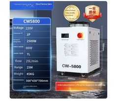 Industrial Chiller CW5200 Compact Water-Cooled Laser Cutting and Engraving