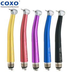 COXO 2/4 Holes Dental Colorful High Speed Handpiece Air Turbine Anti-retraction