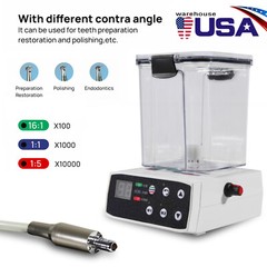 Dental Brushless Electric Micro Motor Self Water For Practice 1:5 1:1 16:1 ns